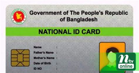 smart card distribution schedule 2017 barisal|Smartcard distribution begins in 27 districts.